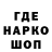 КЕТАМИН VHQ BELOSNEG