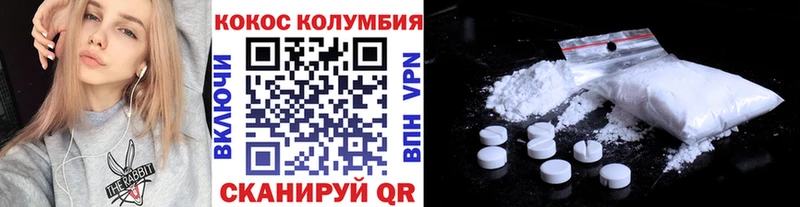 kraken   Остров  КОКАИН Боливия 