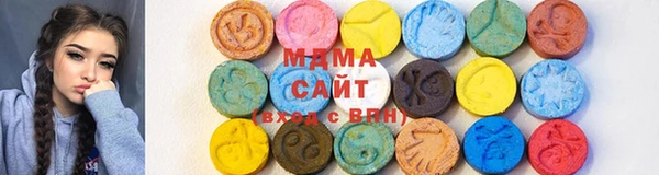прущая мука Нягань