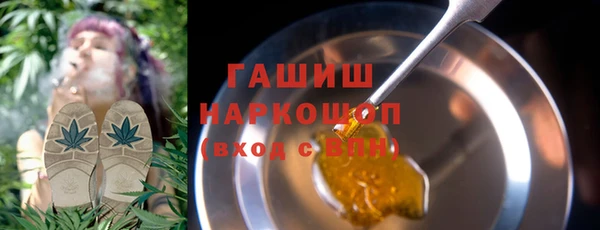 твердый Абинск