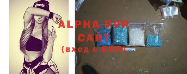 прущая мука Нягань