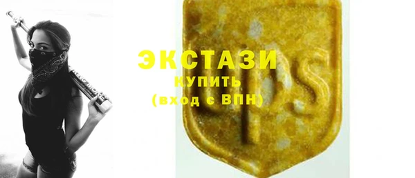 твердый Абинск