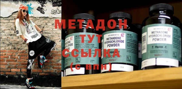 прущая мука Нягань