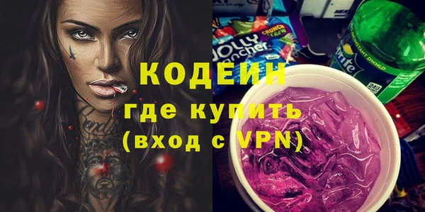 дмт Няндома