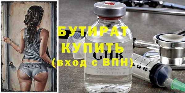 дмт Няндома