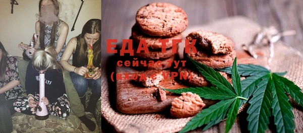 твердый Абинск