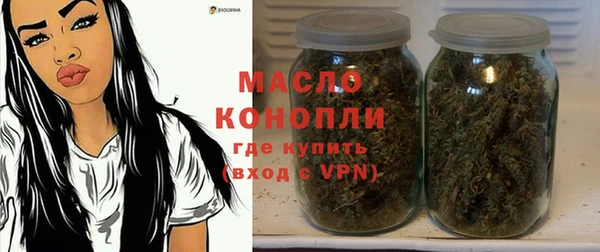 а пвп мука Волгодонск