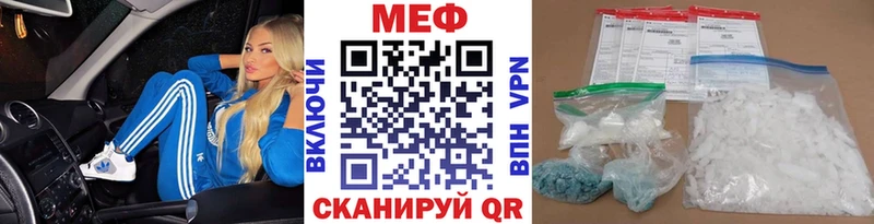 блэк спрут как войти  Остров  Меф mephedrone 