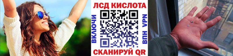 mega ссылка Остров Марки NBOMe 1500мкг закладка
