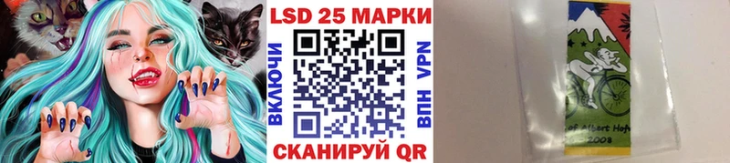 Марки NBOMe 1,8мг Остров