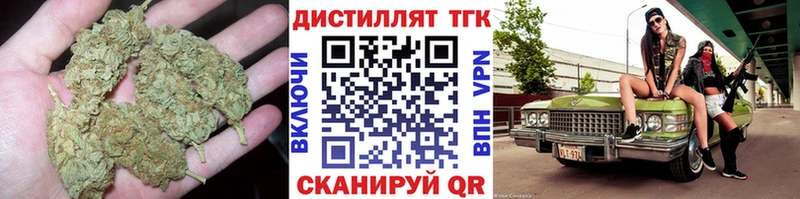 hydra зеркало  Остров  ТГК концентрат  купить  сайты 
