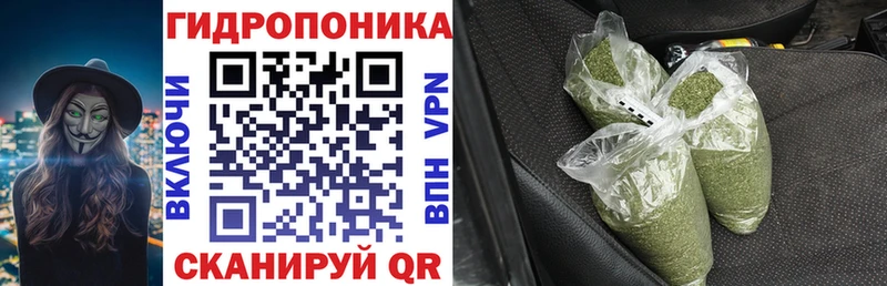 Конопля SATIVA & INDICA Остров