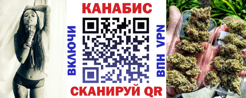 Шишки марихуана THC 21%  Остров 
